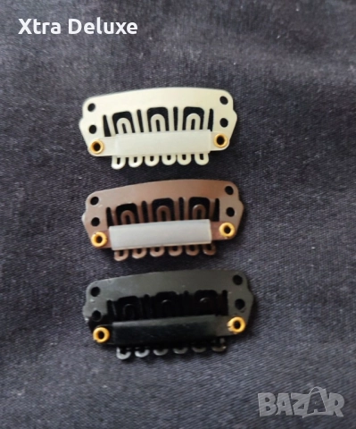 Клипси/щипки/фиби за екстеншъни/коси/перуки - 2.8см