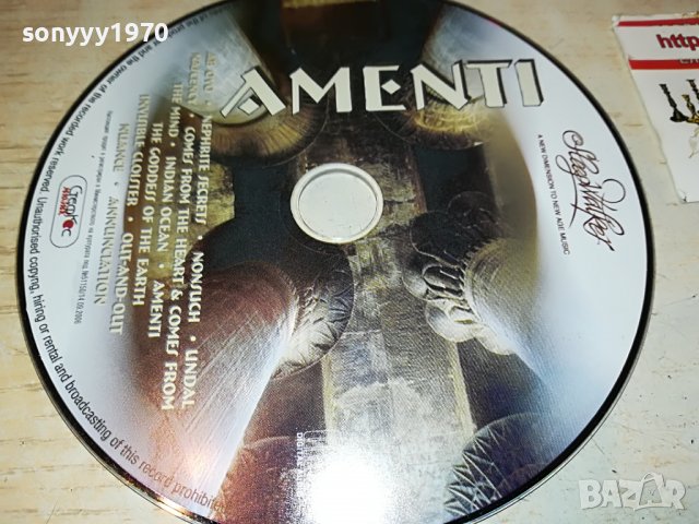 AMENTI ЦД 0809221702, снимка 1 - CD дискове - 37941242