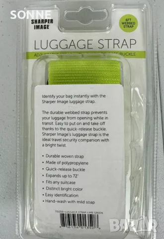 Колан за пристягане на куфар - NEON, снимка 4 - Куфари - 47714196