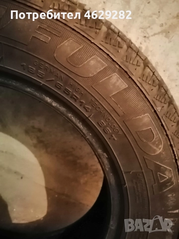 2 зимни гуми FULDA, 185/65/14 2023, снимка 4 - Гуми и джанти - 52133439