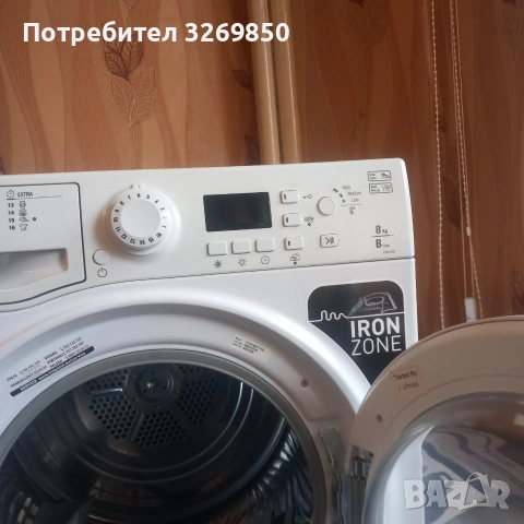 Сушилня Ariston hotpoint - НОВА, снимка 13 - Сушилни - 53386224