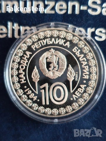 Проба 2 10 лева 1984 година зимни олимпийски игри сребърна монета , снимка 2 - Нумизматика и бонистика - 53204153