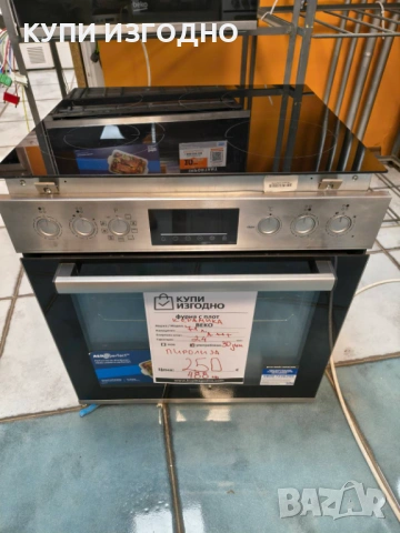 Фурна с плот за вграждане BEKO A+++