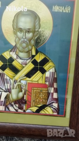 Икона на Свети Николай Мирликийски Чудотворец , репродукция с рамка и стъкло, снимка 6 - Икони - 42946843