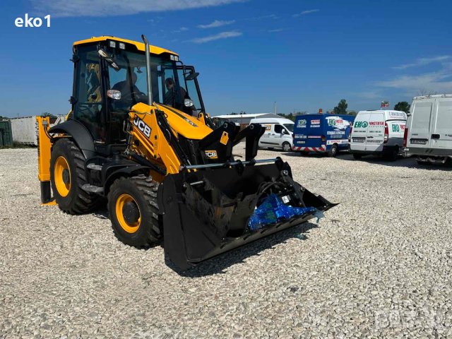 Услуги с комбиниран багер