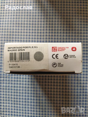 портмоне ALL IN 1 WALLET, снимка 8 - Портфейли, портмонета - 39846791