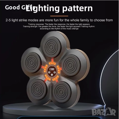 Музикална бокс машина с дисплей и Bluetooth връзка