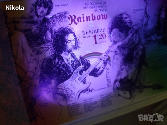 UV фенерче, снимка 2 - Друга електроника - 53329270