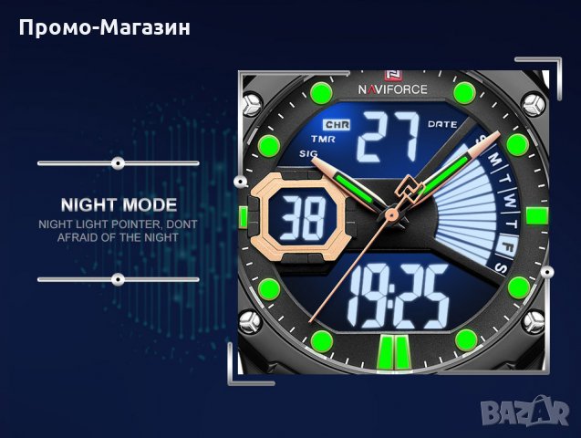 Мъжки часовник NaviForce многофункционален NF9172L BYBN. , снимка 10 - Мъжки - 34797999