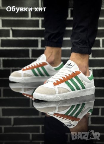 Adidas реплика, снимка 2 - Маратонки - 44125456