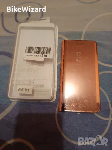 Huawei P10 lite калъф НОВ