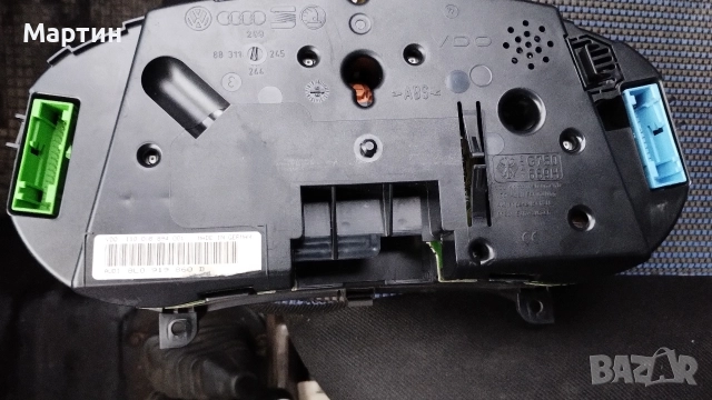 Километраж за Ауди а3 , снимка 2 - Части - 52694091