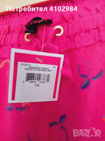 Scotch & Soda/ Roxy/Juicy Couture 13-15г нови тениски, снимка 9 - Детски тениски и потници - 50045570