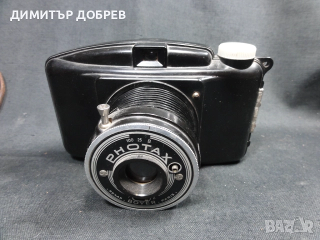 СТАР РЕТРО БАКЕЛИТОВ ФОТОАПАРАТ BOYER PHOTAX FRANCE, снимка 2 - Антикварни и старинни предмети - 52354602