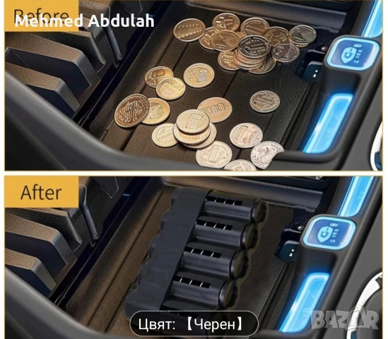 Многофункционален органайзер за евро монети 5-отделение, снимка 8 - Органайзери - 53158611