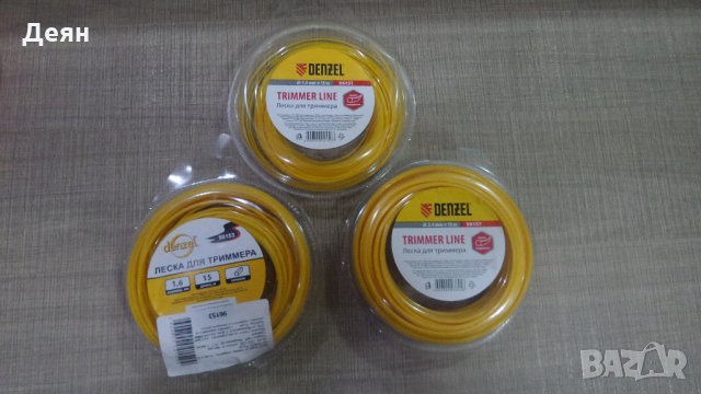 Корди за бензинови и електрически тримери, снимка 3 - Градинска техника - 28582625