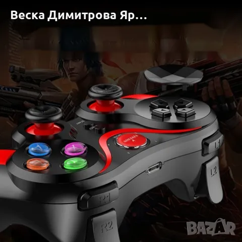 Безжичен геймпад с Bluetooth PSP39, снимка 4 - Друга електроника - 48177698