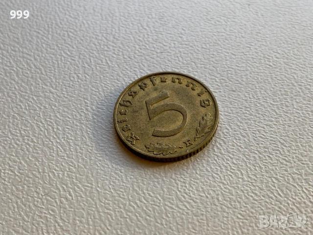 5 и 10 пфенига (райхспфенига) 1937, 1938, 1939 Германия - Трети Райх, снимка 4 - Нумизматика и бонистика - 53259059