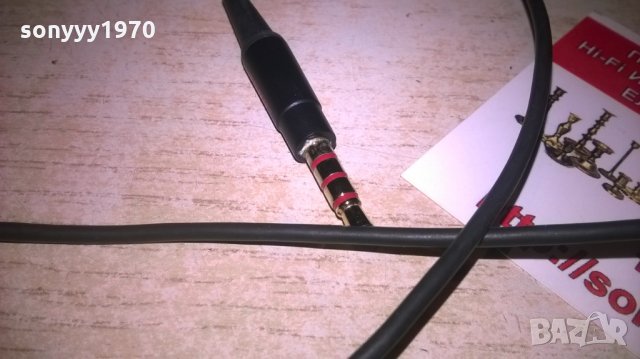 BOSE-КАБЕЛ С МИКРОФОН И ДВА ЖАКА-ВНОС ХОЛАНДИЯ, снимка 17 - Слушалки и портативни колонки - 27898365