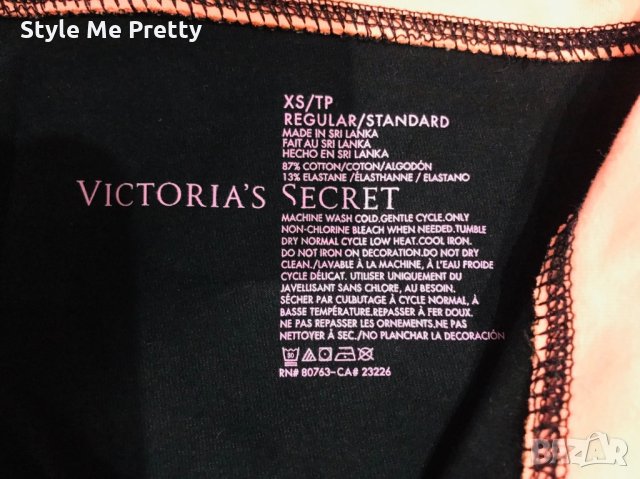 Клин Victoria’s Secret XS - Oригинални, снимка 10 - Спортни екипи - 27061064