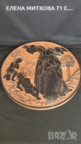 Масивна каменна пластика ръчна изработка 2.200 кг тегло, снимка 2 - Други ценни предмети - 50465990