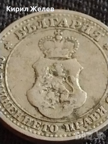 Стара монета 5 стотинки 1912г. Царство България Съединението прави силата за КОЛЕКЦИОНЕРИ 42620, снимка 8 - Нумизматика и бонистика - 43878178
