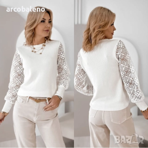 Дамски пуловер MARACOT, 4цвята , снимка 5 - Блузи с дълъг ръкав и пуловери - 52433530