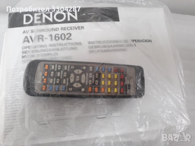 DENON дистанционно за ресийвъри, снимка 2 - Ресийвъри, усилватели, смесителни пултове - 39093888