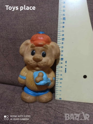 Лот гумени играчки от соца, снимка 11 - Колекции - 51988387