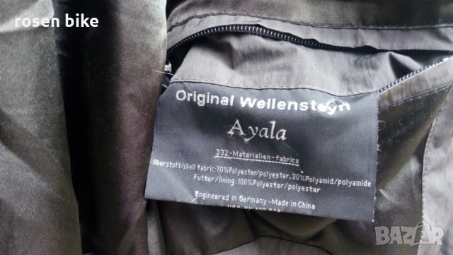 ''Wellensteyn Ayala''оригинално яке, снимка 9 - Якета - 26666523