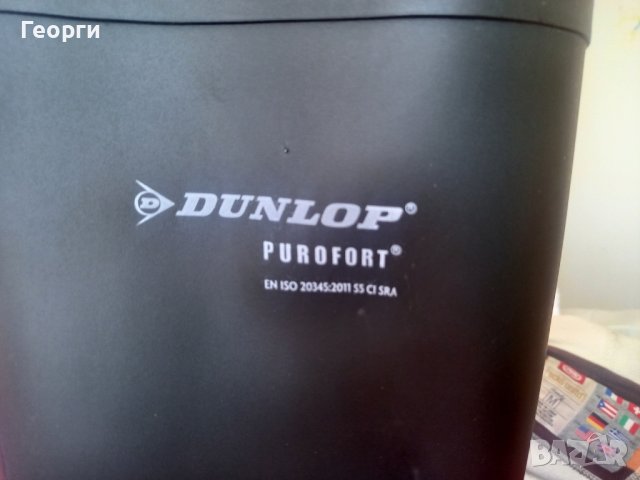 Dunlop гумени ботуши с бомбе, снимка 7 - Мъжки ботуши - 43551468