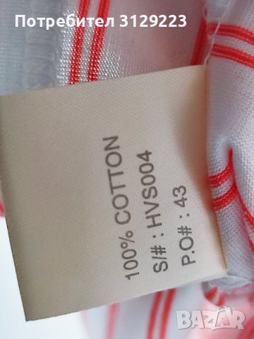 Harry Vardon shirt L B41, снимка 5 - Спортни дрехи, екипи - 40428136