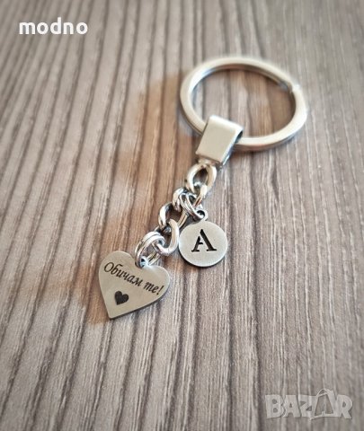 Ключодържател "Карай внимателно!", снимка 1