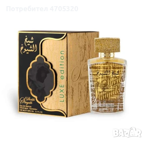 Парфюм Lattafa Perfumes Sheikh Al Shuyukh Luxe Edition, снимка 2 - Дамски парфюми - 53114050