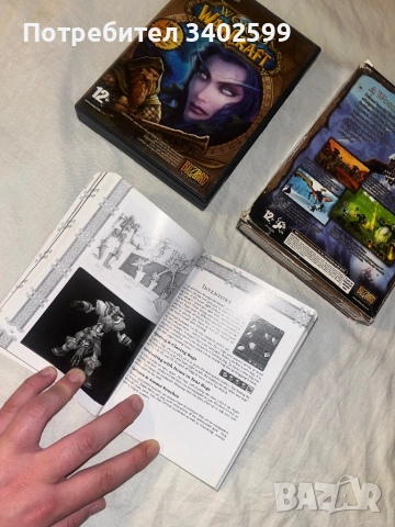 World of Warcraft 2004 ORIGINAL 5 CD BOX + RARE Original game manual *МНОГО РЯДКО*, снимка 5 - Игри за PC - 52266834