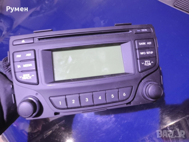 Мултимедия за Hyndai IX20 и декоративна рамка, снимка 2 - Аксесоари и консумативи - 52936312