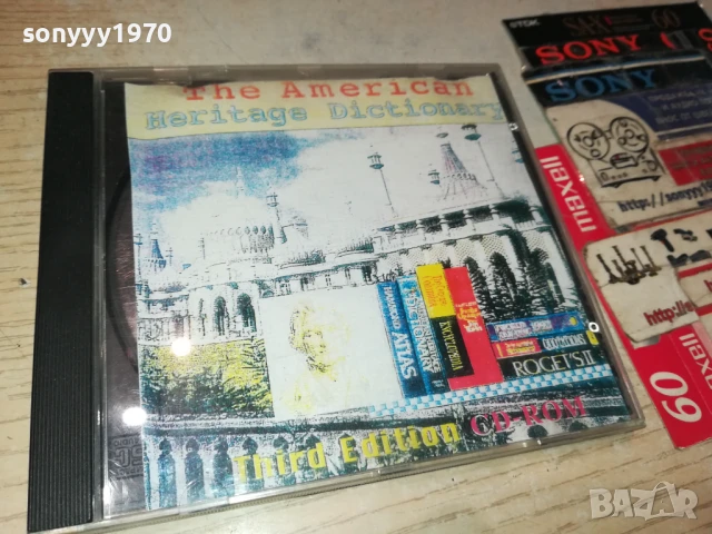 THE AMERICAN HERITAGE CD 1406251636, снимка 2 - CD дискове - 50665463