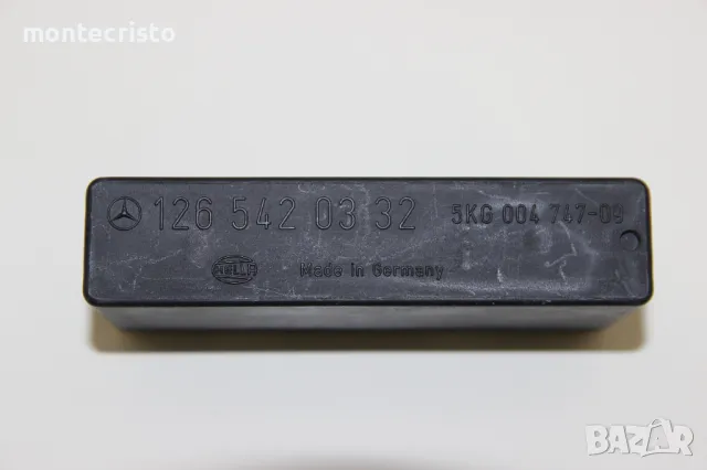 Реле светлини Mercedes E-class W124 (1984-1996г.) 1265420332 / 126 542 03 32