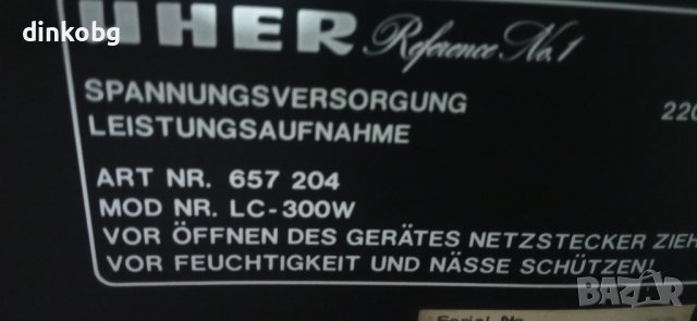 дву касетъчен дек, снимка 2 - Декове - 43893530