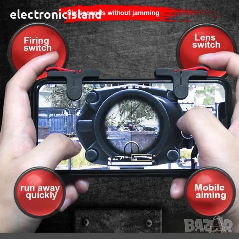 Trigger L1 R1 бутони за стрелба и мобилна игра на смарт телефон, таблет, снимка 10 - Селфи стикове, аксесоари - 29803045