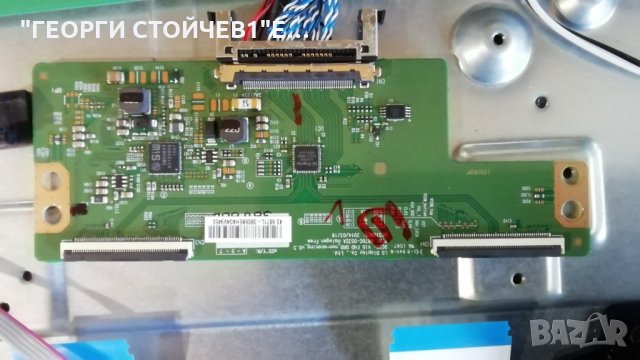 LC-43CFE5112E СЪС СЧУПЕНА МАТРИЦА, снимка 4 - Части и Платки - 28481779