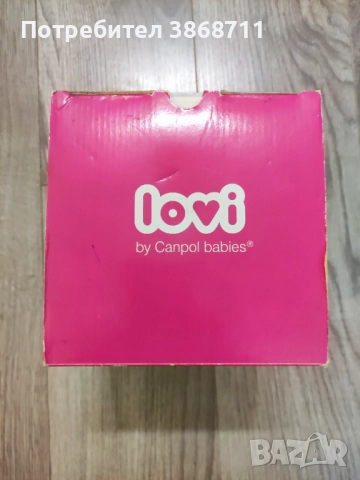 Нагревател за бебешки шишета или бебешки пюрета , снимка 5 - Прибори, съдове, шишета и биберони - 51512643