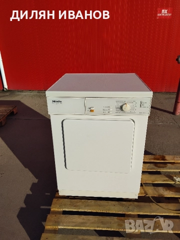 Сушилня Miele вентилирана