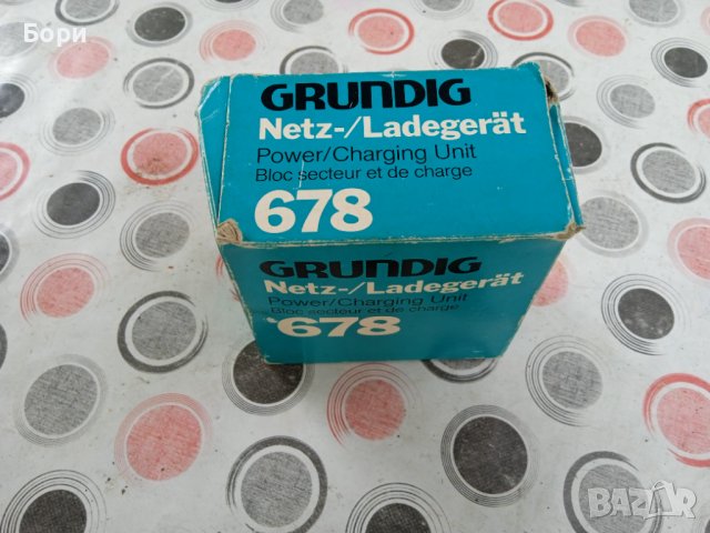 GRUNDIG 678 Зарядно захранване, снимка 3 - Радиокасетофони, транзистори - 38189704