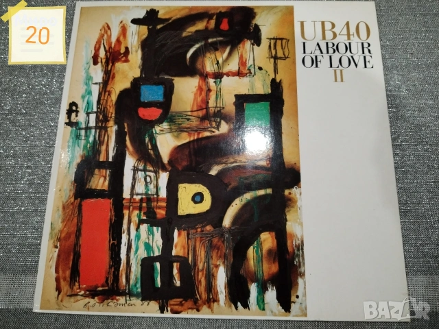 Грамофонни плочи в много добро състояние , снимка 7 - Грамофонни плочи - 53114372