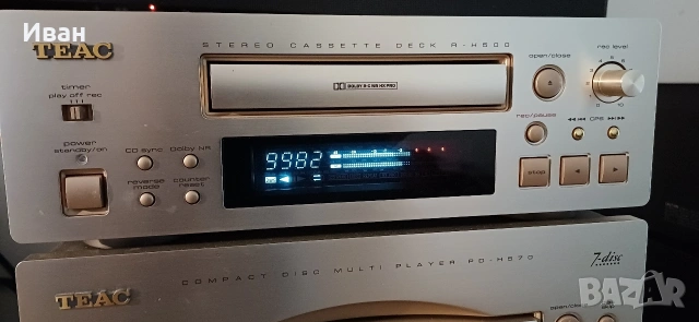 Аудио система TEAC H-500, снимка 6 - Аудиосистеми - 53485916