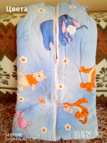 Спално детско чувалче