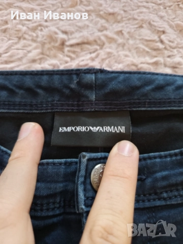 Оригинални дамски дънки Armani, снимка 6 - Дънки - 51750583