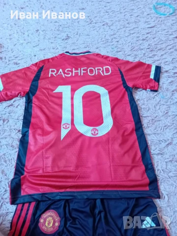 Чисто нов оригинален екип на Манчестър Юнайтед - Рашфорд, снимка 4 - Футбол - 50661537