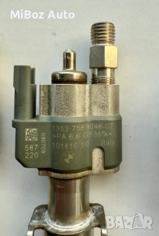 Инжектор инжектори индекс 09 07 BMW E90 E91, снимка 9 - Части - 52644364